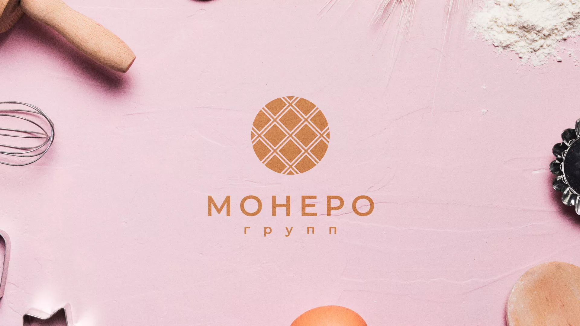 Разработка логотипа компании «Монеро групп» в Белово